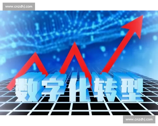 时代交替与社会变革：从传统到现代的深刻转型与未来展望