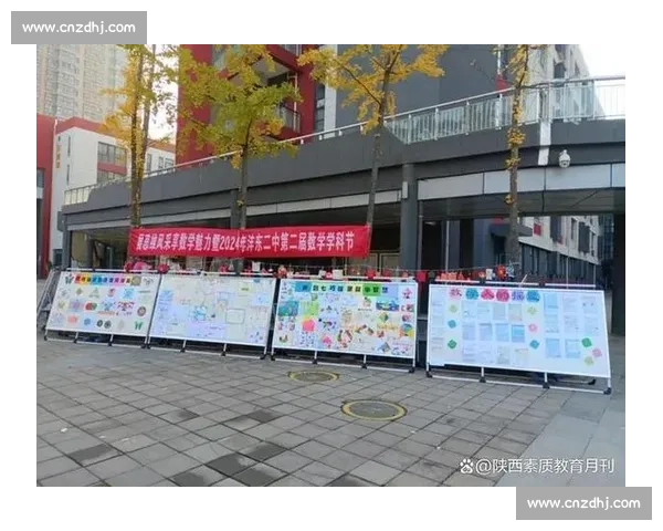 破解思维引领数字世界安全与创新的深度探索之路未来技术发展新范式