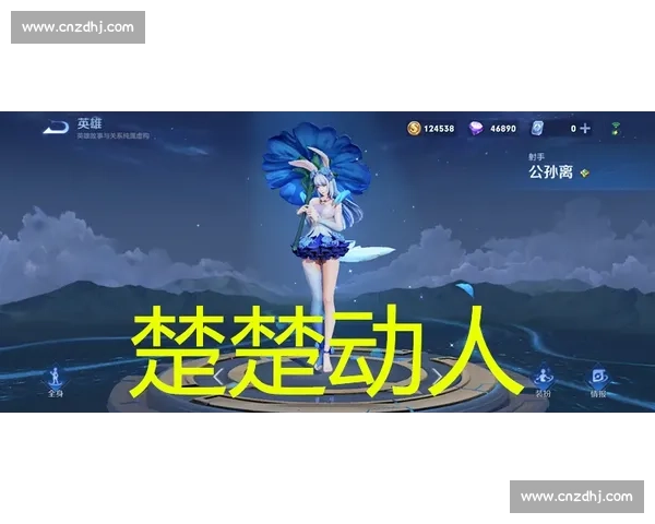 新王登顶开启时代更迭见证荣耀与挑战并存的巅峰时刻历史新篇章