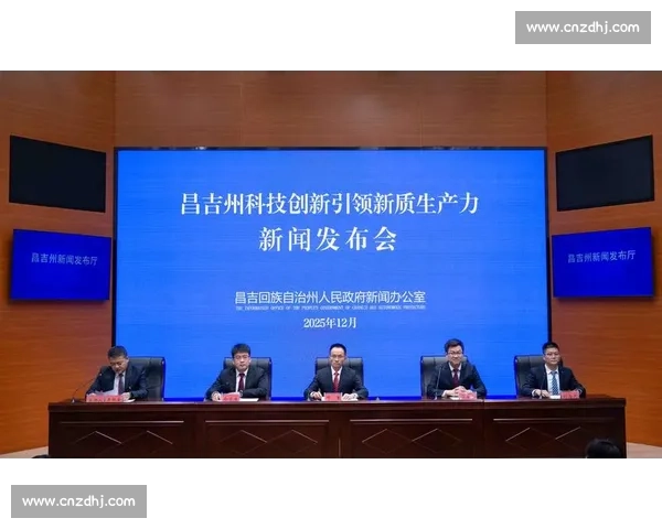 以技术引入为核心驱动产业升级与创新发展的实践路径研究系统探索